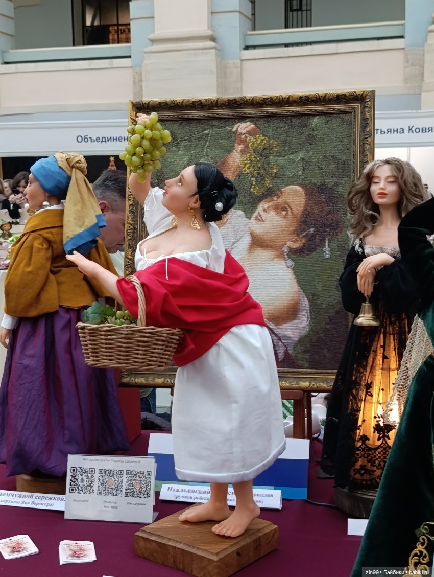 Выставка «Искусство куклы 2025» в Гостином Дворе, часть 5 | Бэйбики Выставка «Искусство куклы 2025» в Гостином Дворе, часть 5