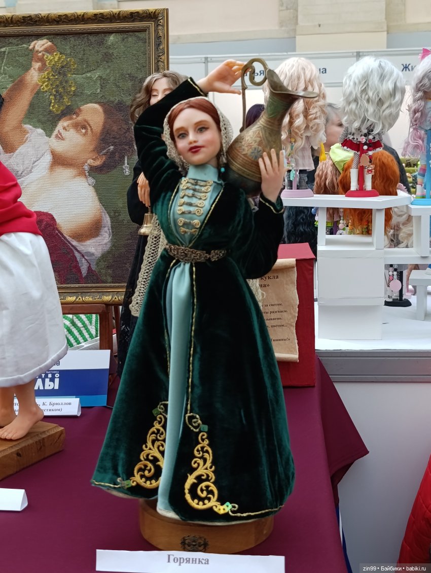 Выставка «Искусство куклы 2025» в Гостином Дворе, часть 5 | Бэйбики Выставка «Искусство куклы 2025» в Гостином Дворе, часть 5