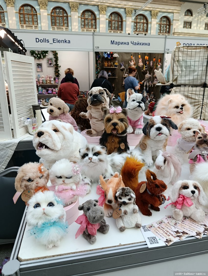 Выставка «Искусство куклы 2025» в Гостином Дворе, часть 5 | Бэйбики Выставка «Искусство куклы 2025» в Гостином Дворе, часть 5