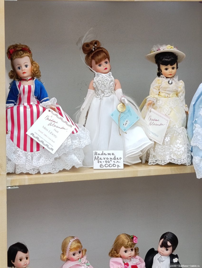 Выставка «Искусство куклы 2025» в Гостином Дворе,часть 4