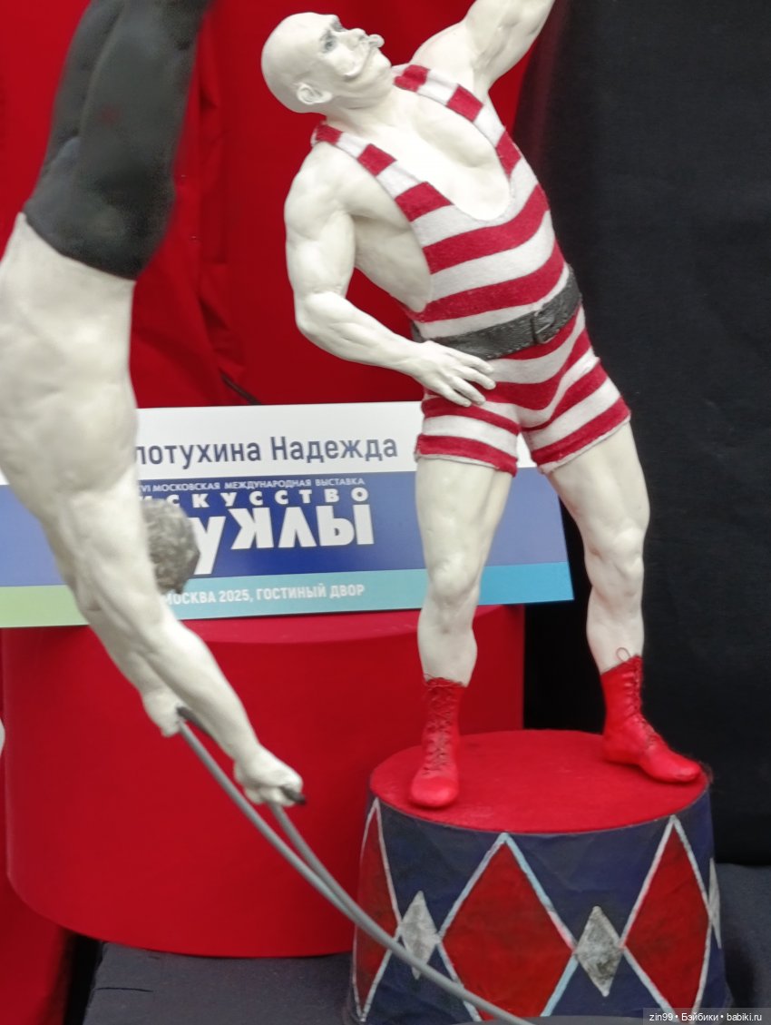 По следам выставки Искусство Куклы, заключительная часть | Бэйбики По следам выставки Искусство Куклы, заключительная часть (фото 10)