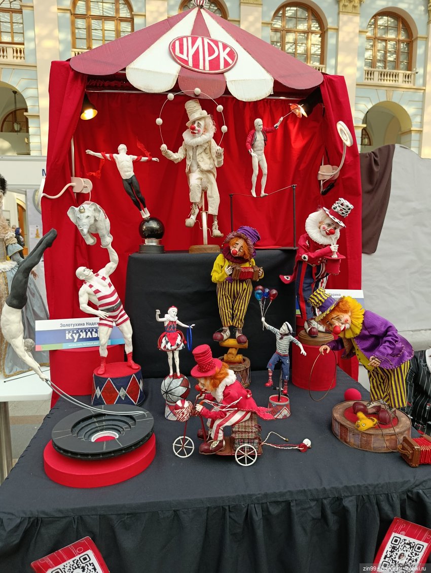 По следам выставки Искусство Куклы, заключительная часть | Бэйбики По следам выставки Искусство Куклы, заключительная часть