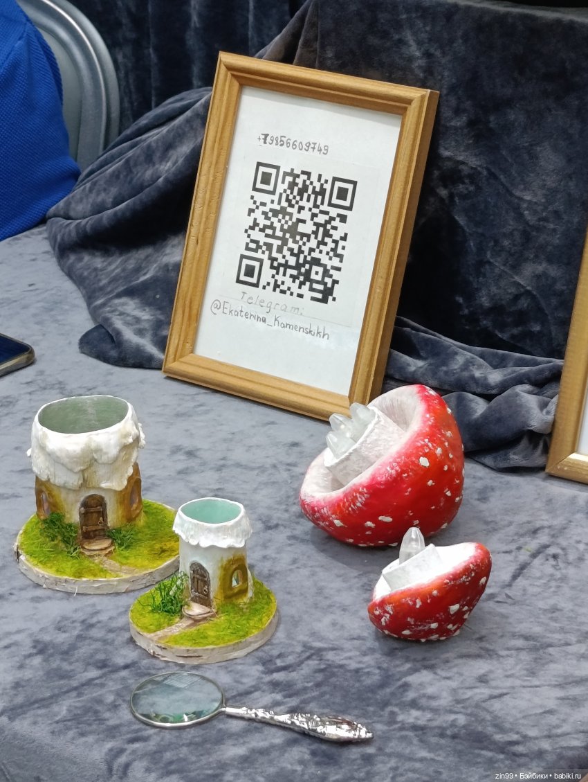 По следам выставки Искусство Куклы, заключительная часть | Бэйбики По следам выставки Искусство Куклы, заключительная часть