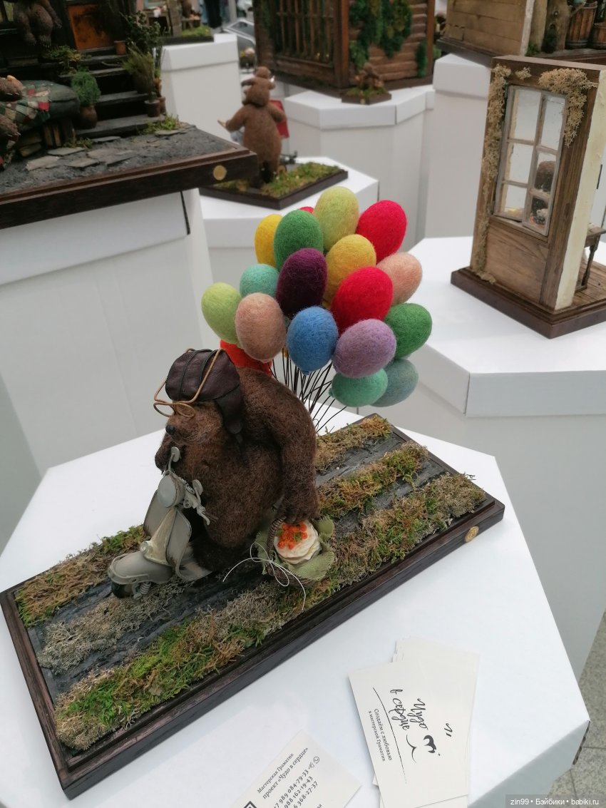 По следам выставки Искусство Куклы, заключительная часть | Бэйбики По следам выставки Искусство Куклы, заключительная часть