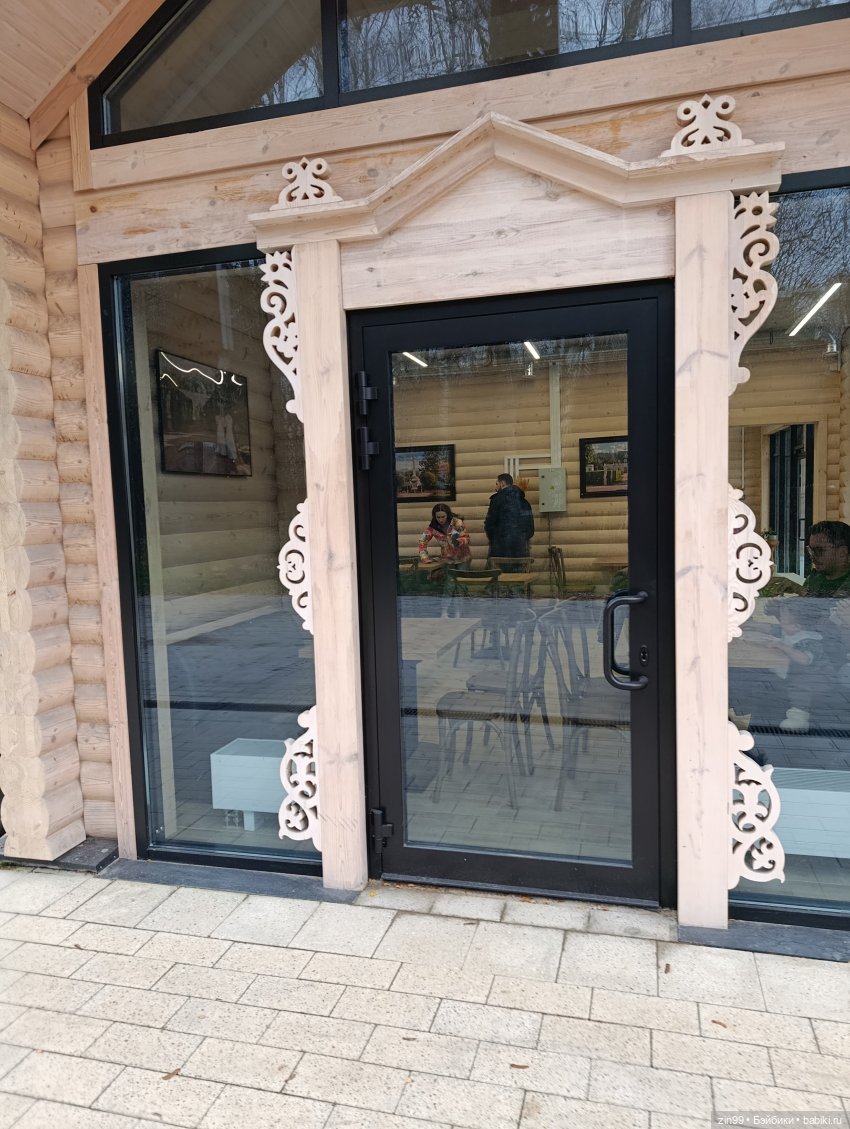 Kimmon или прогулка в лесопарке