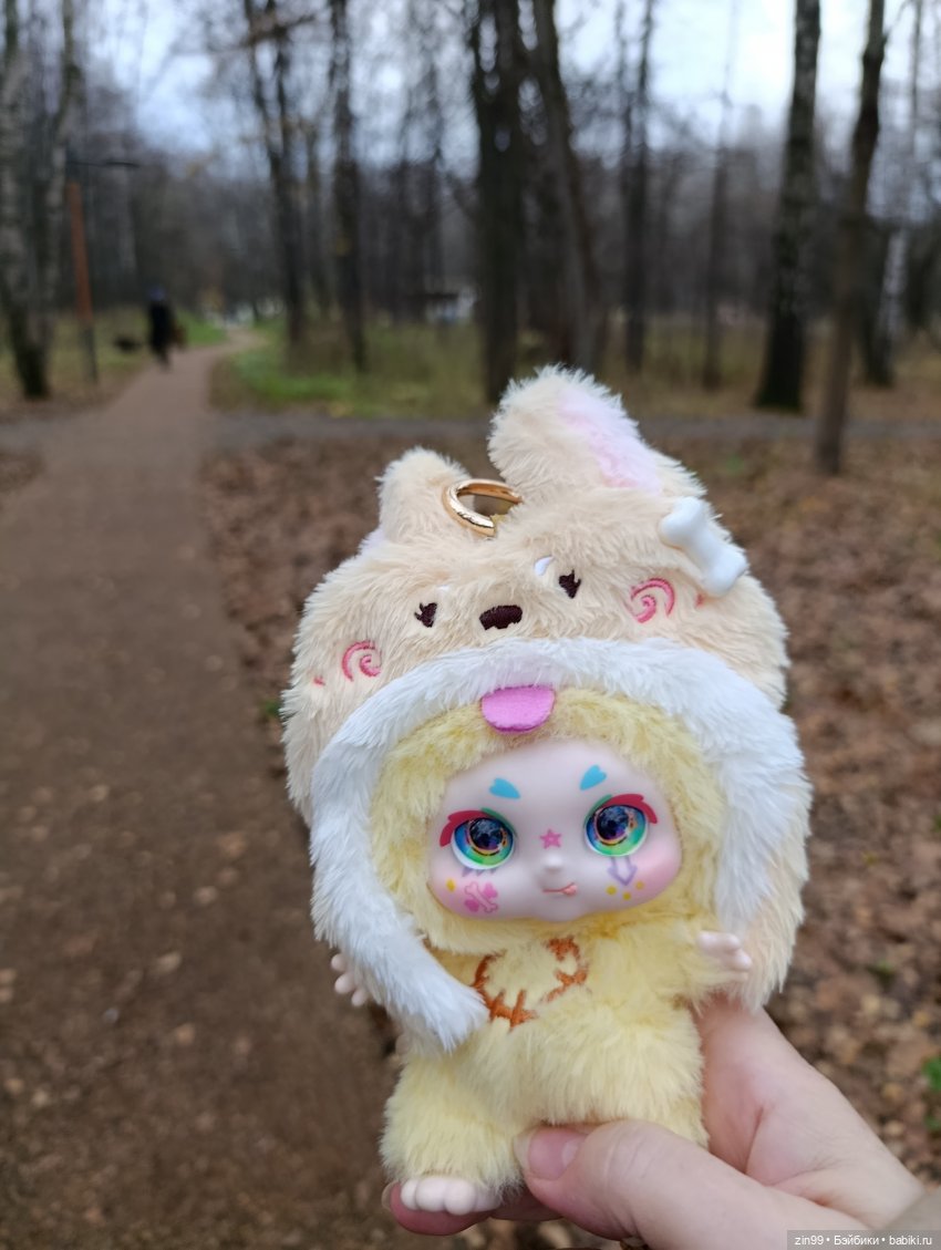 Kimmon или прогулка в лесопарке