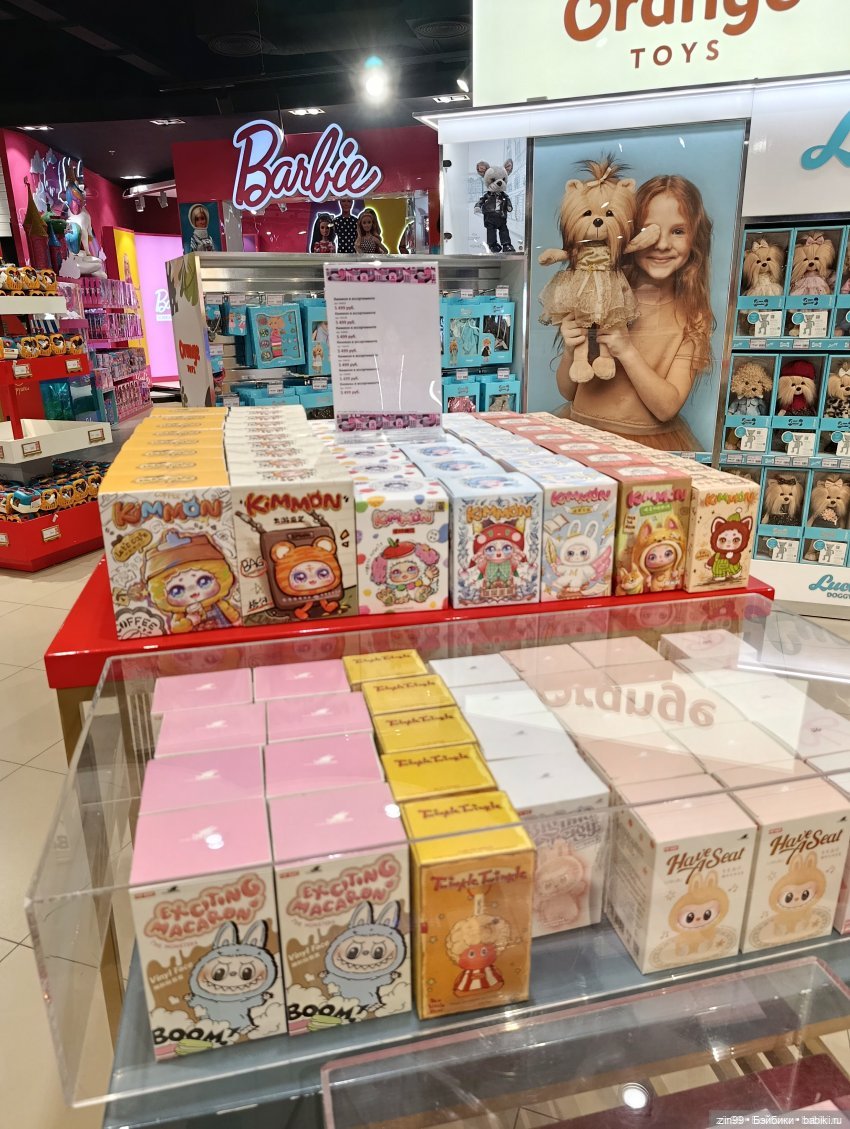 Kimmon или прогулка в лесопарке