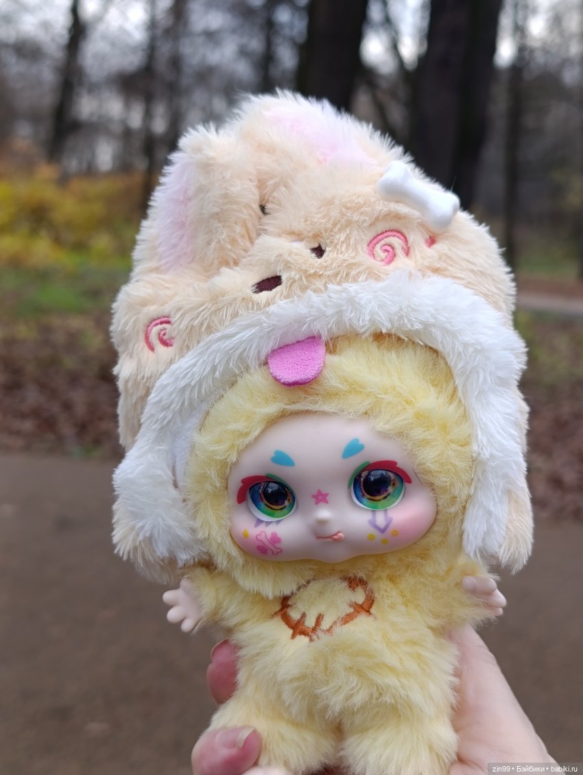 Kimmon или прогулка в лесопарке