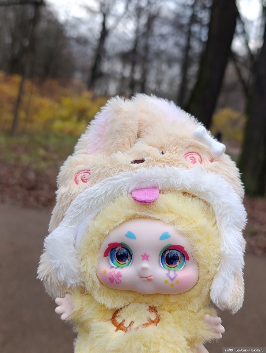 Kimmon или прогулка в лесопарке