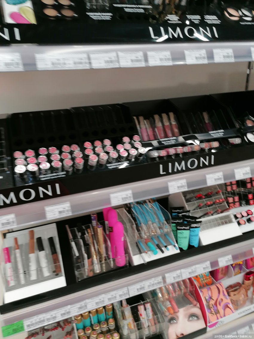 Предновогодние хлопоты — Игровые куклы разных производителей (Разное): редкие бренды (фото 10)