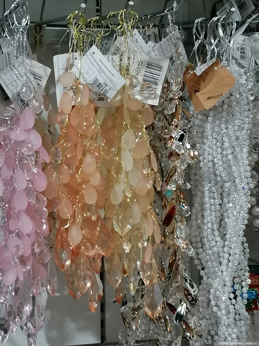 Предновогодние хлопоты — Игровые куклы разных производителей (Разное): редкие бренды