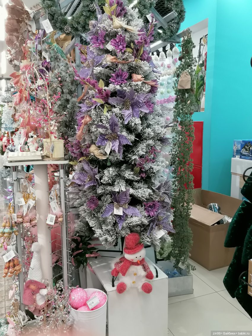 Предновогодние хлопоты — Игровые куклы разных производителей (Разное): редкие бренды