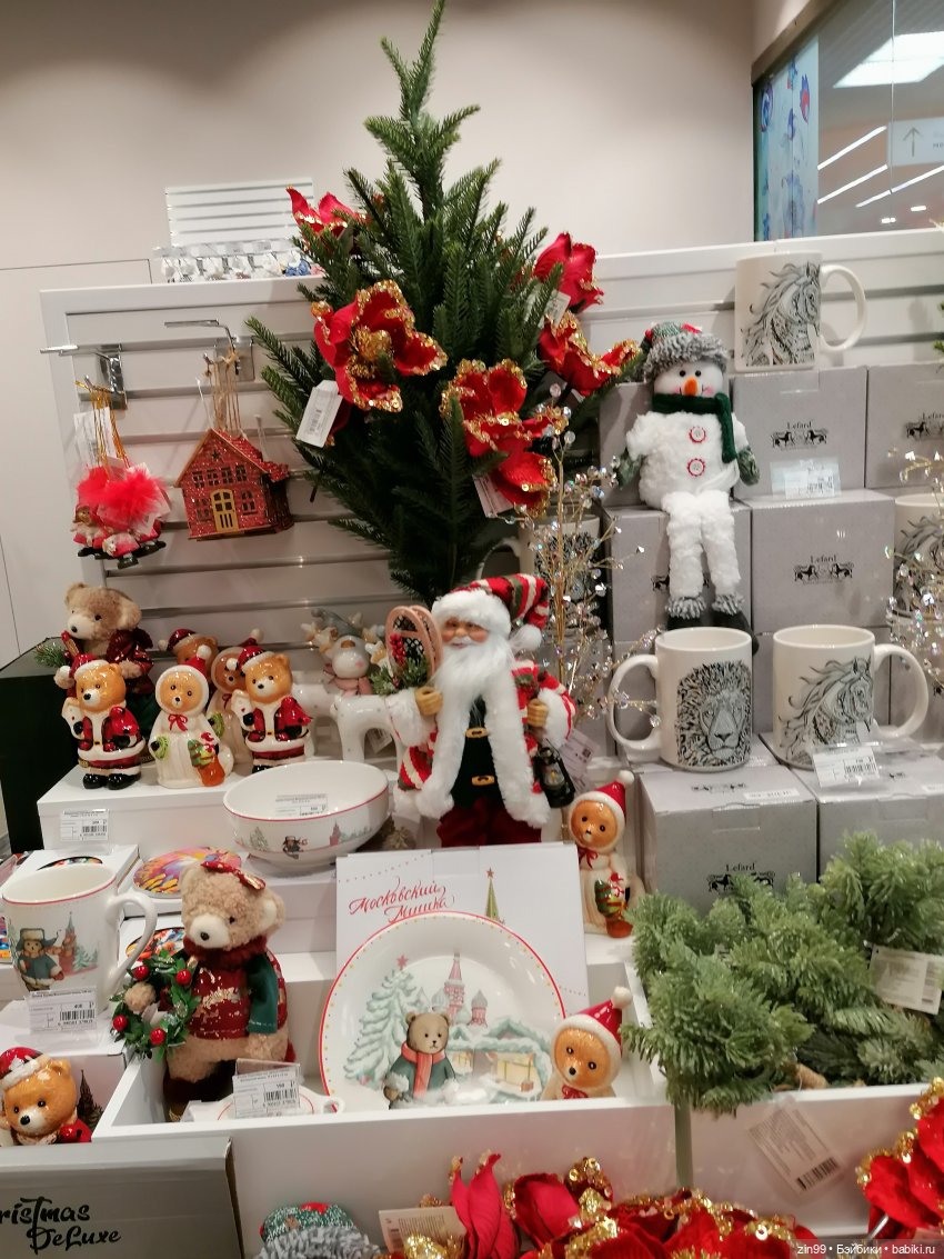 Предновогодние хлопоты — Игровые куклы разных производителей (Разное): редкие бренды