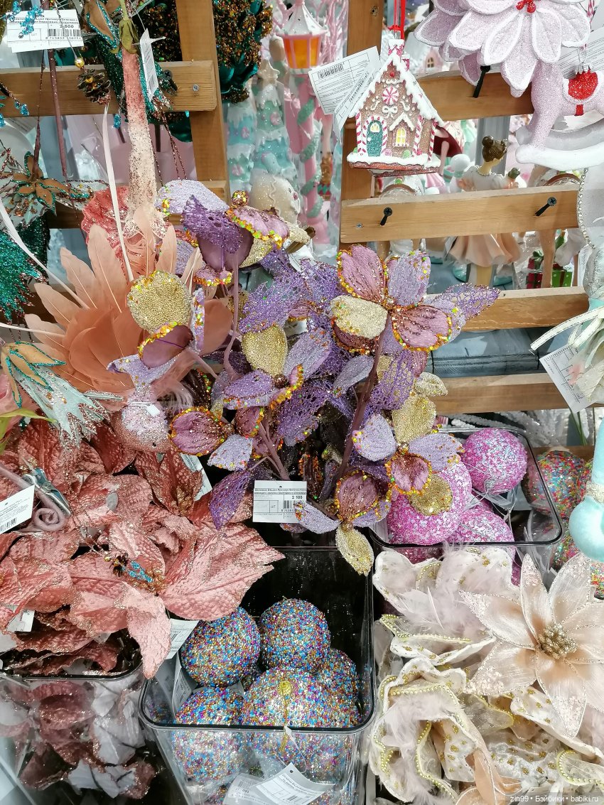 Предновогодние хлопоты — Игровые куклы разных производителей (Разное): редкие бренды