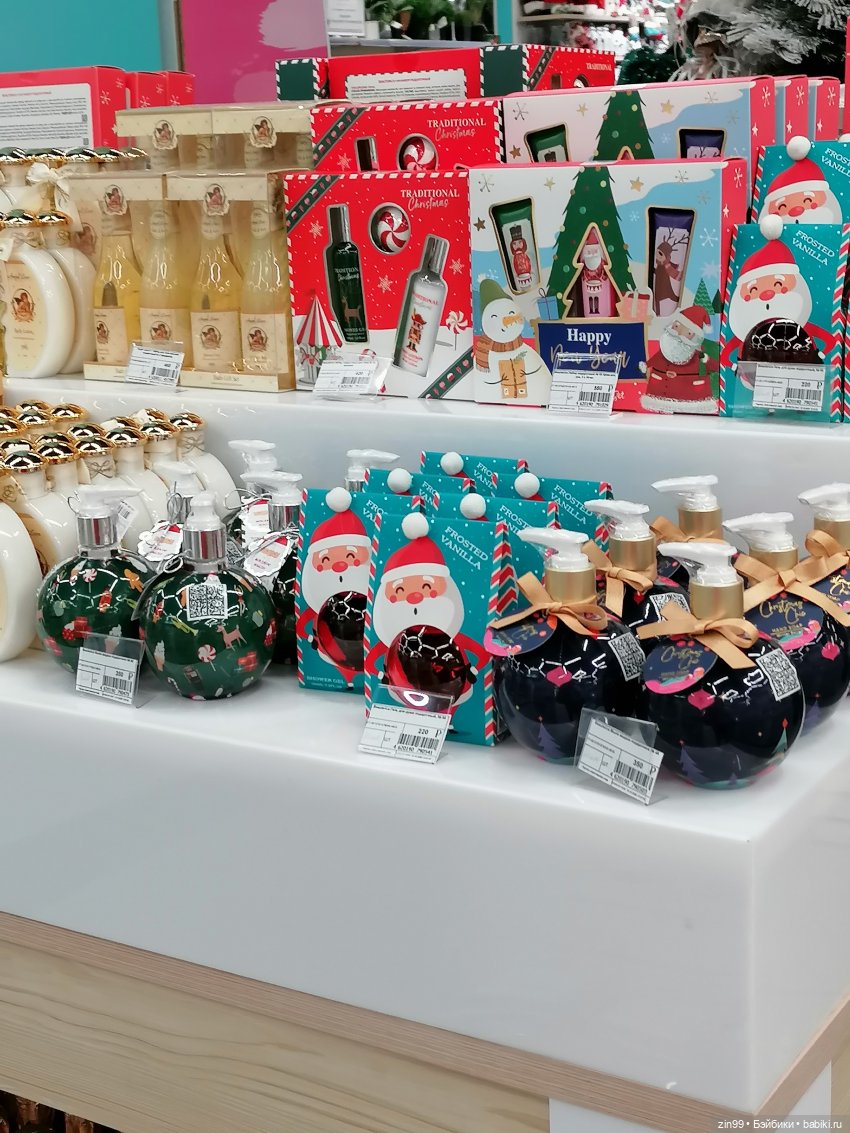 Предновогодние хлопоты — Игровые куклы разных производителей (Разное): редкие бренды