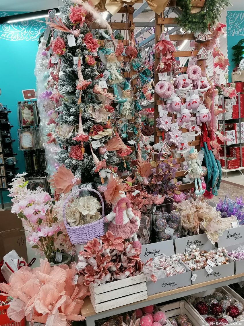 Предновогодние хлопоты — Игровые куклы разных производителей (Разное): редкие бренды