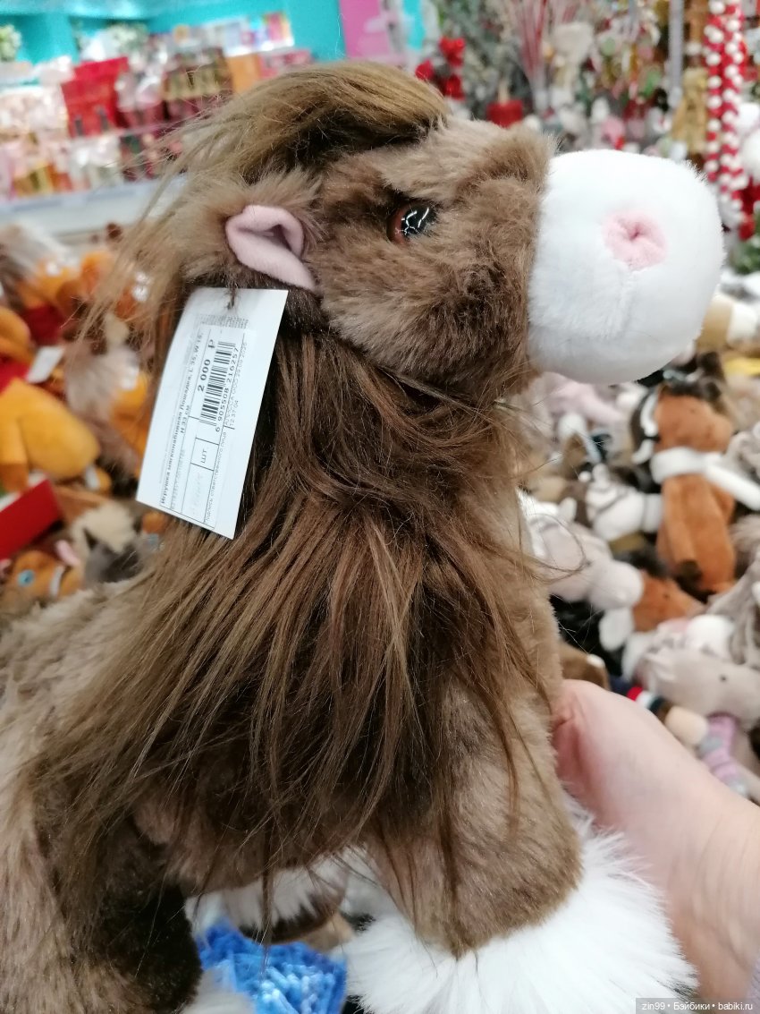 Предновогодние хлопоты — Игровые куклы разных производителей (Разное): редкие бренды (фото 2)