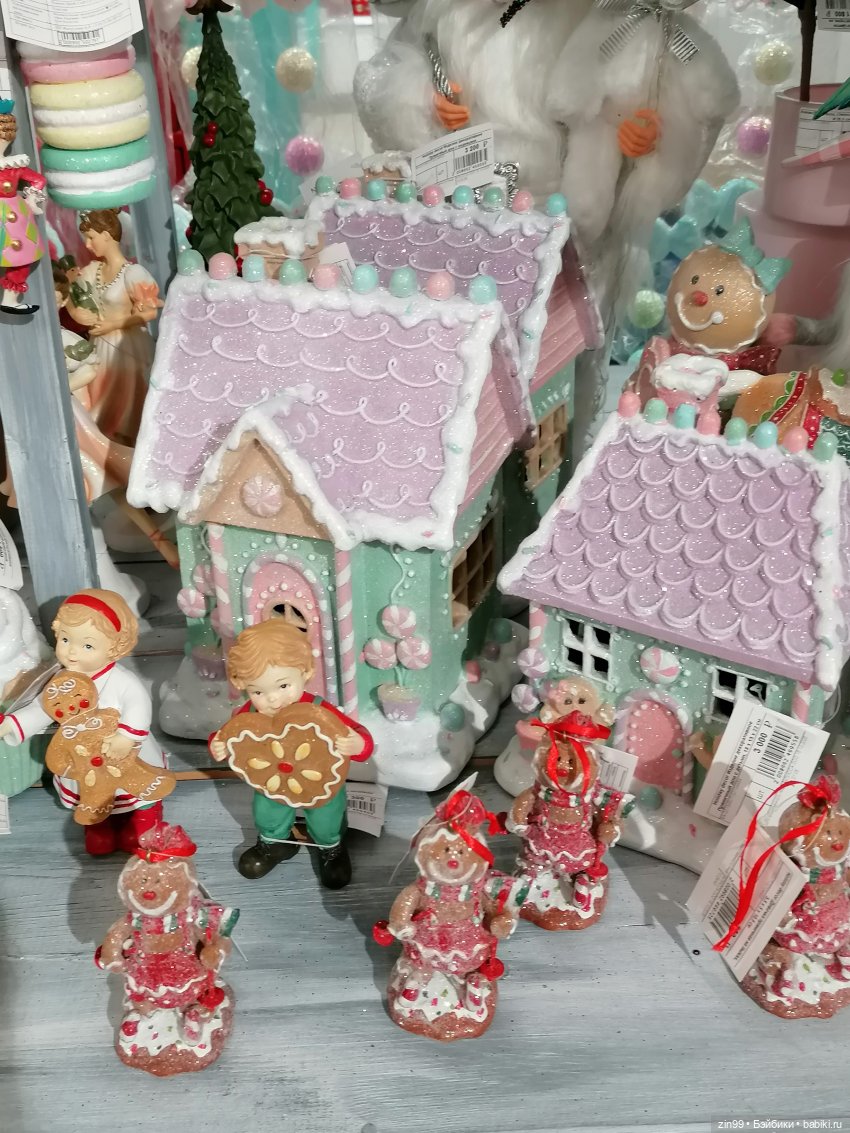 Предновогодние хлопоты — Игровые куклы разных производителей (Разное): редкие бренды