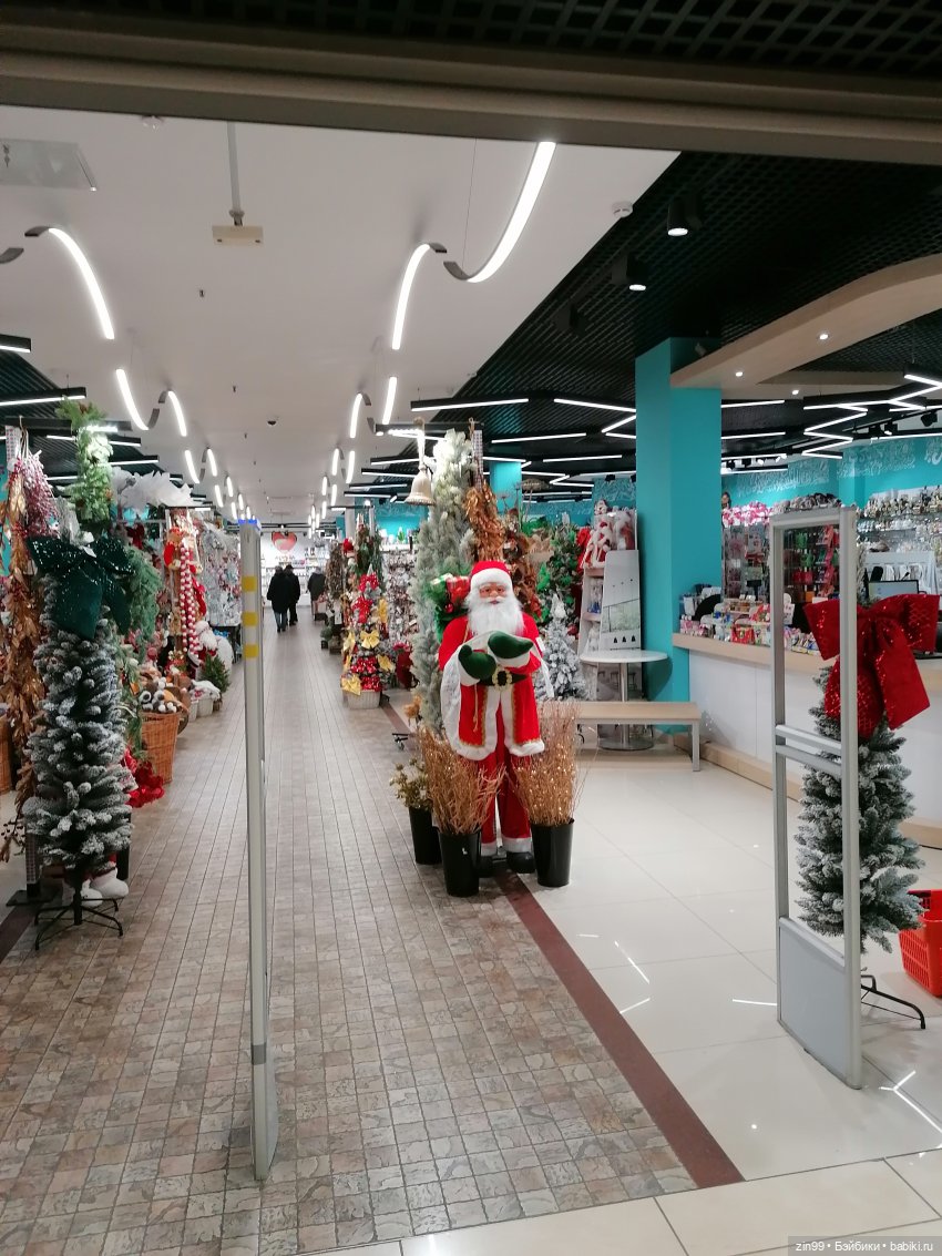 Предновогодние хлопоты — Игровые куклы разных производителей (Разное): редкие бренды (фото 4)