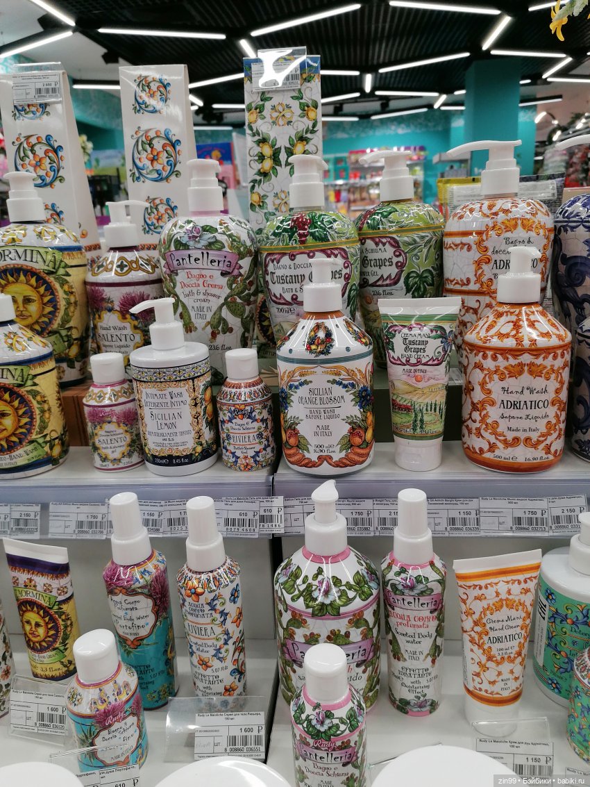 Предновогодние хлопоты — Игровые куклы разных производителей (Разное): редкие бренды (фото 9)