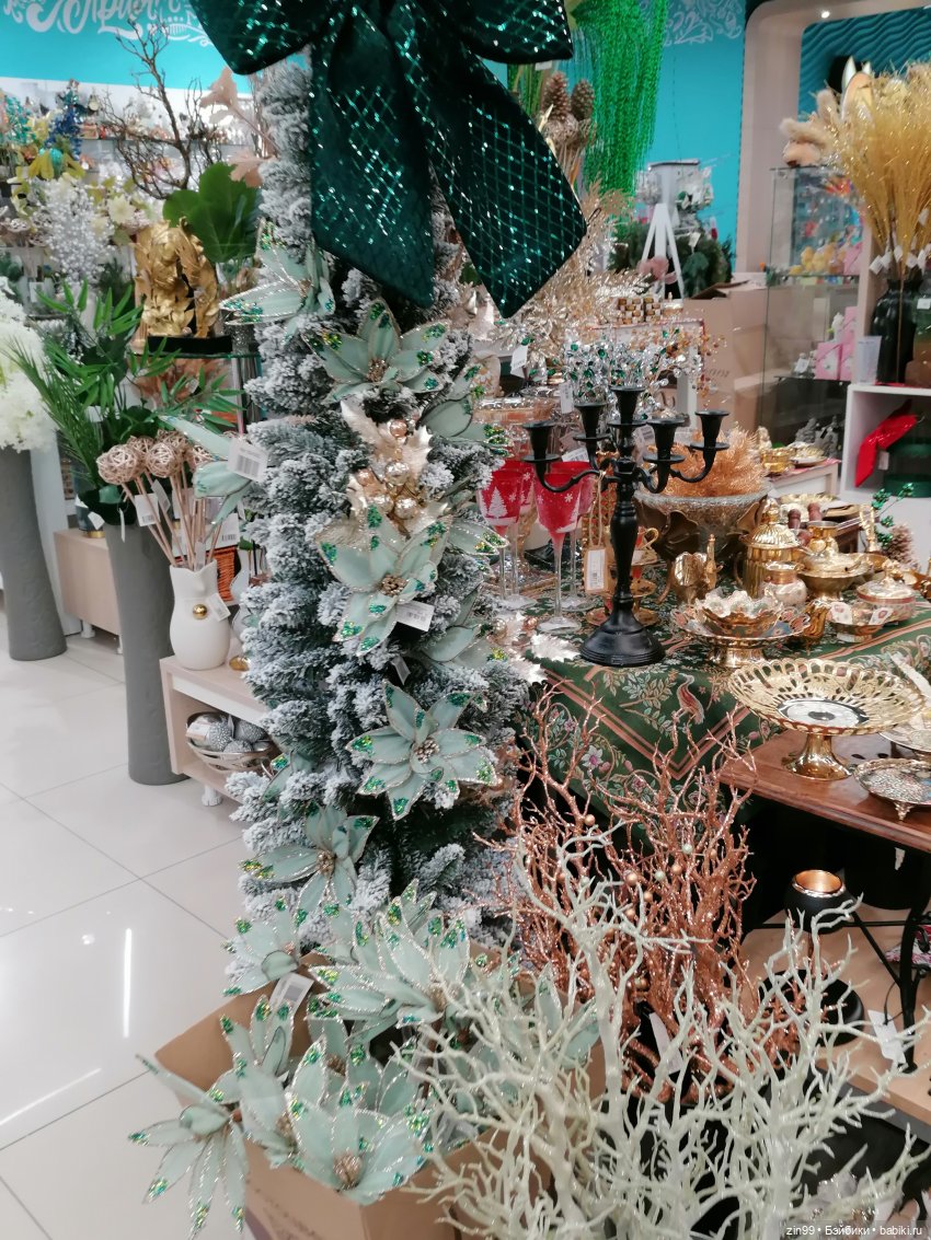 Предновогодние хлопоты — Игровые куклы разных производителей (Разное): редкие бренды