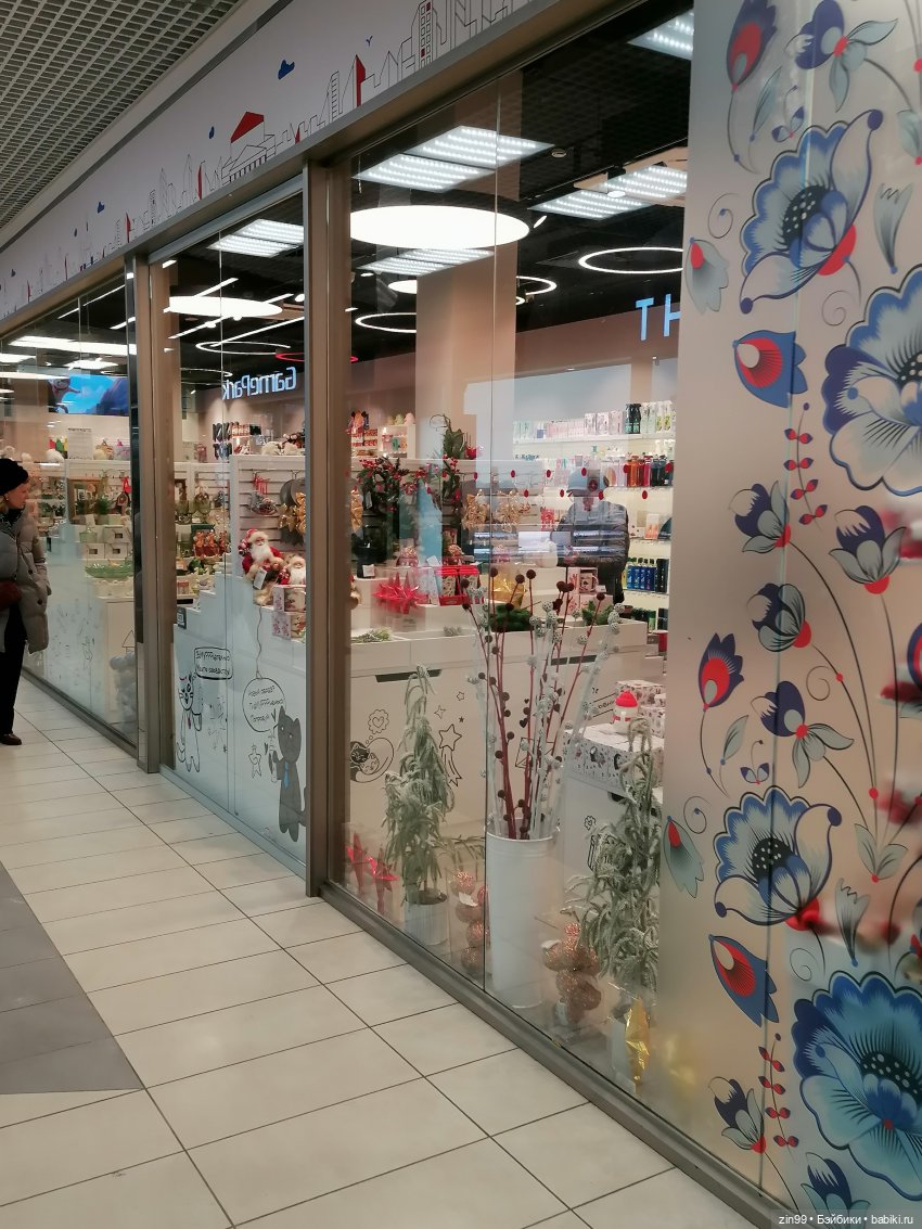 Предновогодние хлопоты — Игровые куклы разных производителей (Разное): редкие бренды