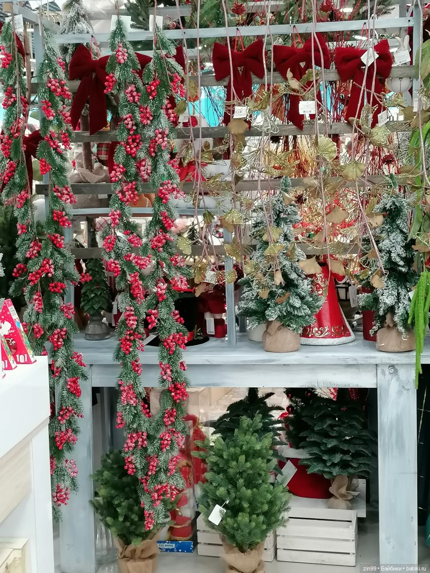 Предновогодние хлопоты — Игровые куклы разных производителей (Разное): редкие бренды