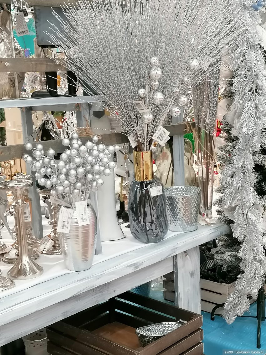 Предновогодние хлопоты — Игровые куклы разных производителей (Разное): редкие бренды