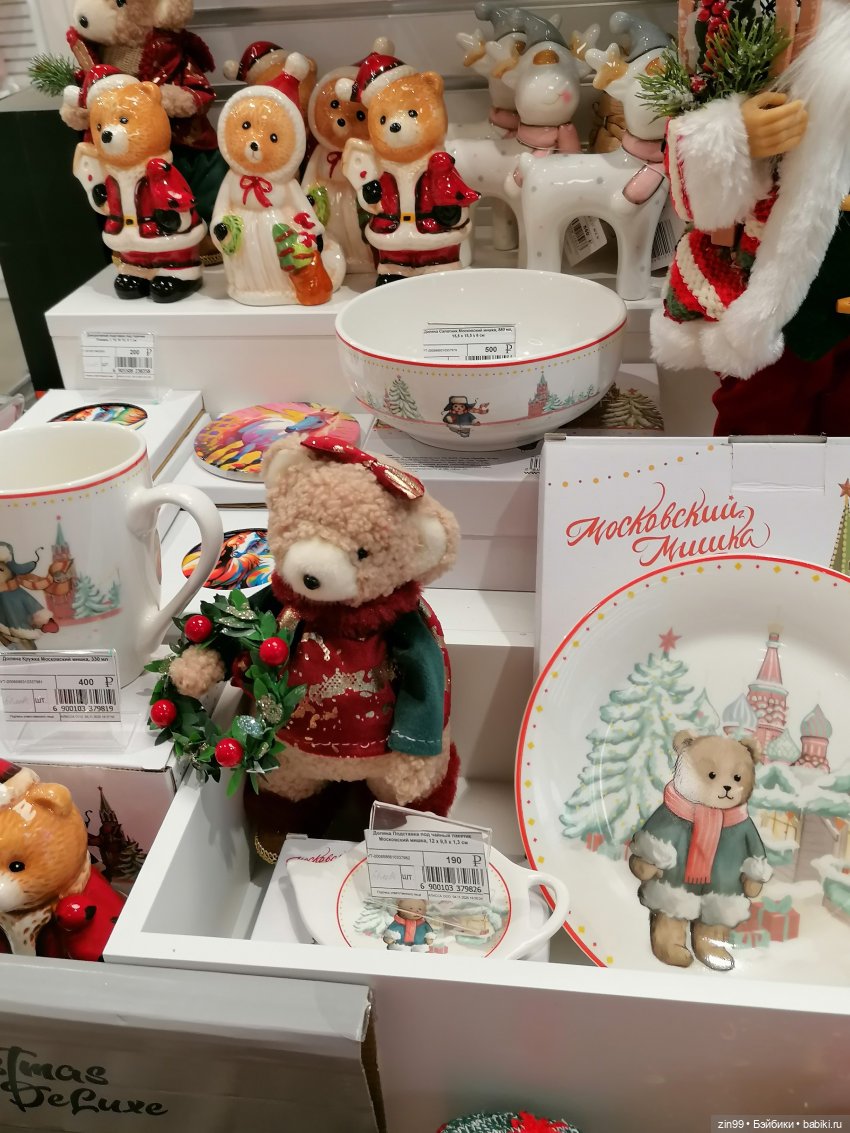 Предновогодние хлопоты — Игровые куклы разных производителей (Разное): редкие бренды