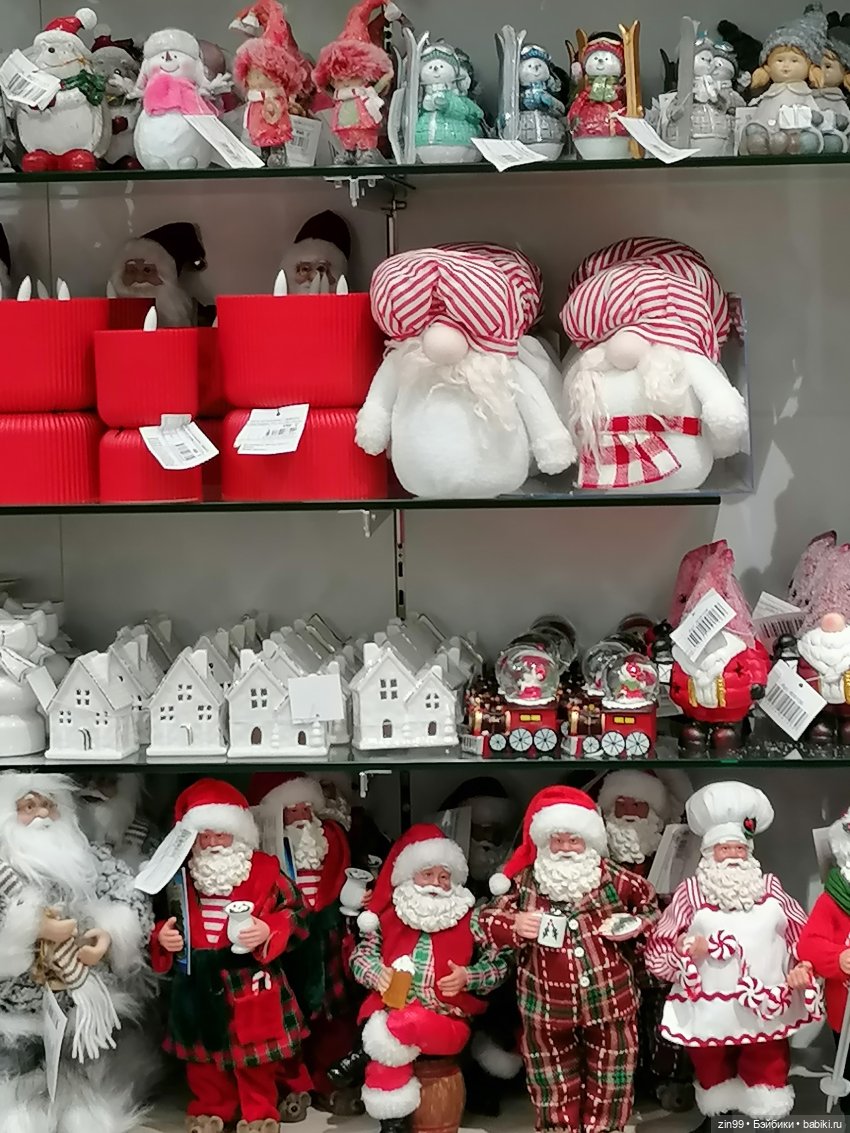 Предновогодние хлопоты — Игровые куклы разных производителей (Разное): редкие бренды