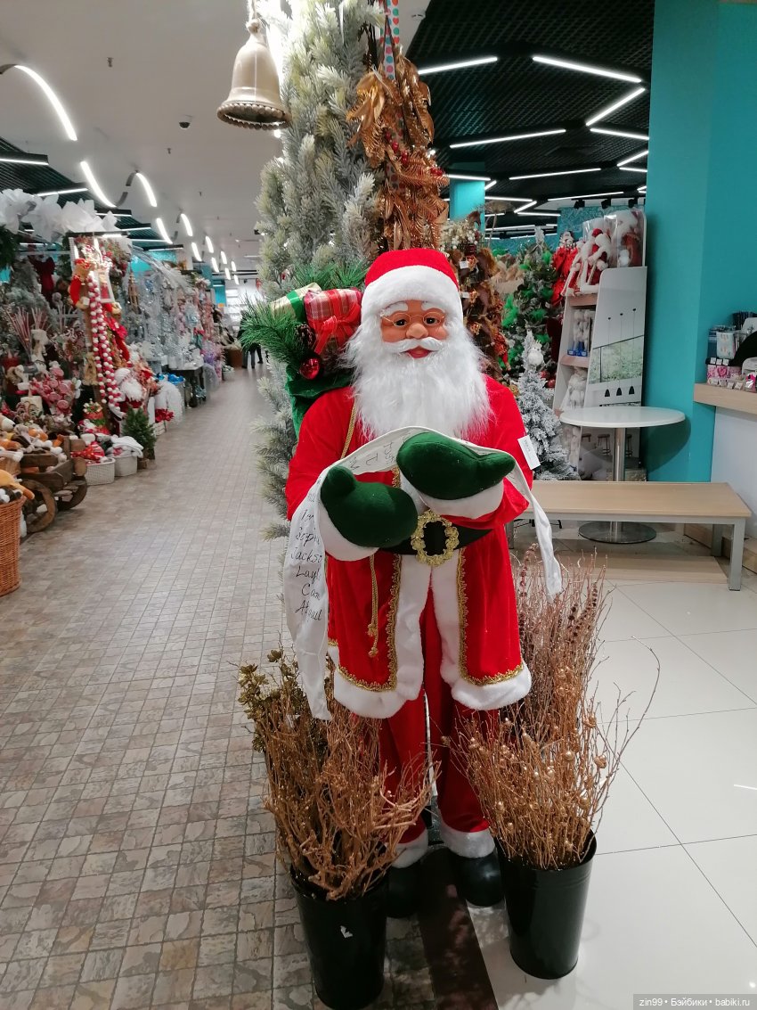 Предновогодние хлопоты — Игровые куклы разных производителей (Разное): редкие бренды (фото 5)