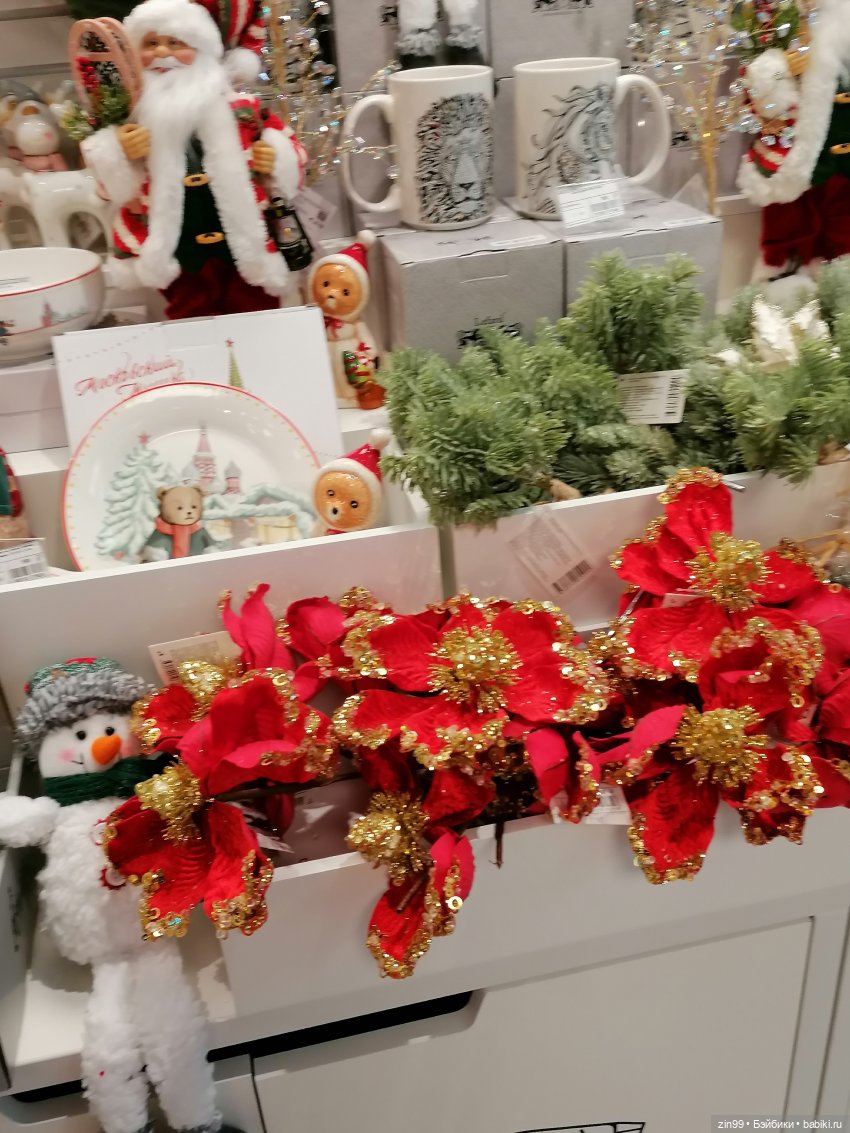 Предновогодние хлопоты — Игровые куклы разных производителей (Разное): редкие бренды