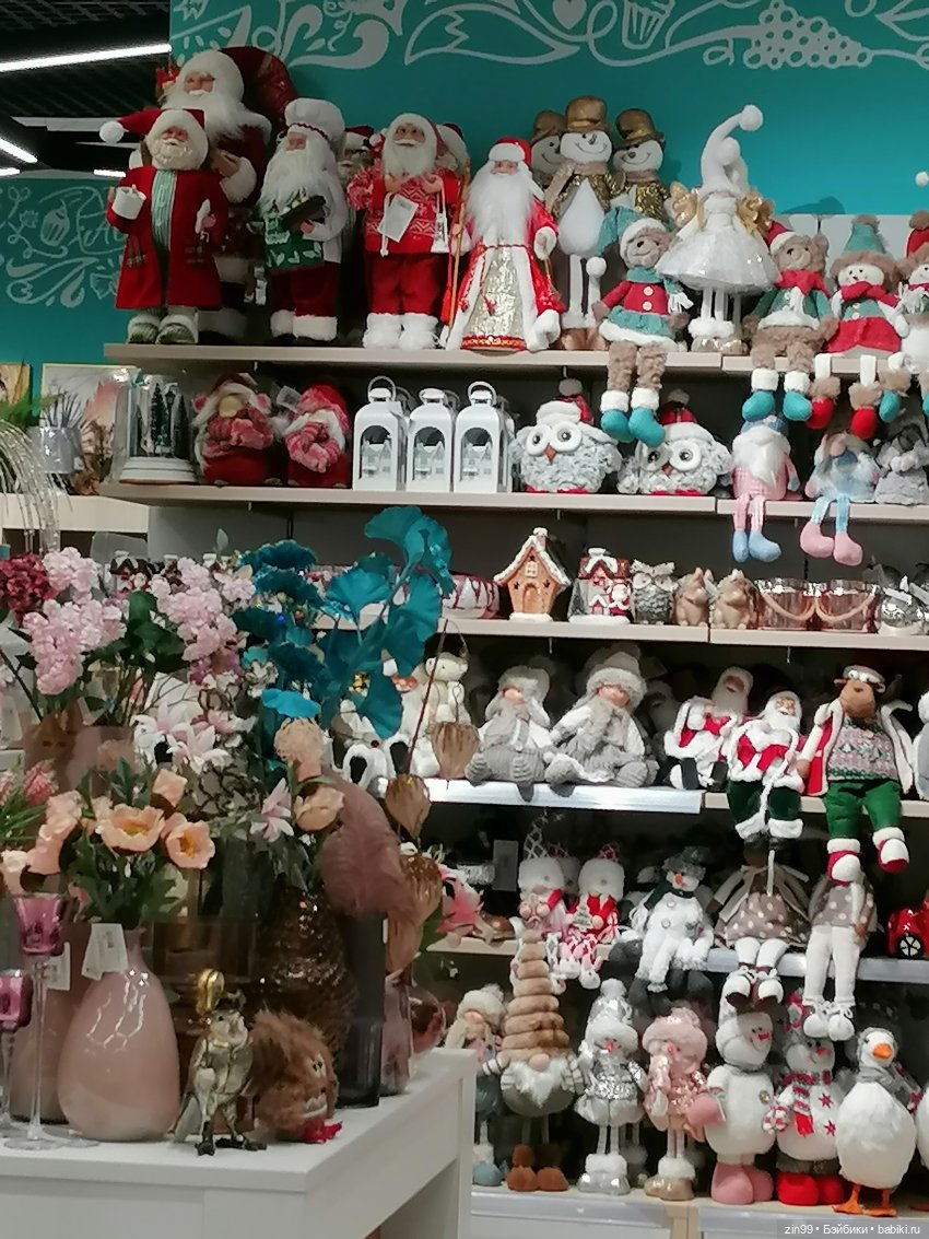 Предновогодние хлопоты — Игровые куклы разных производителей (Разное): редкие бренды