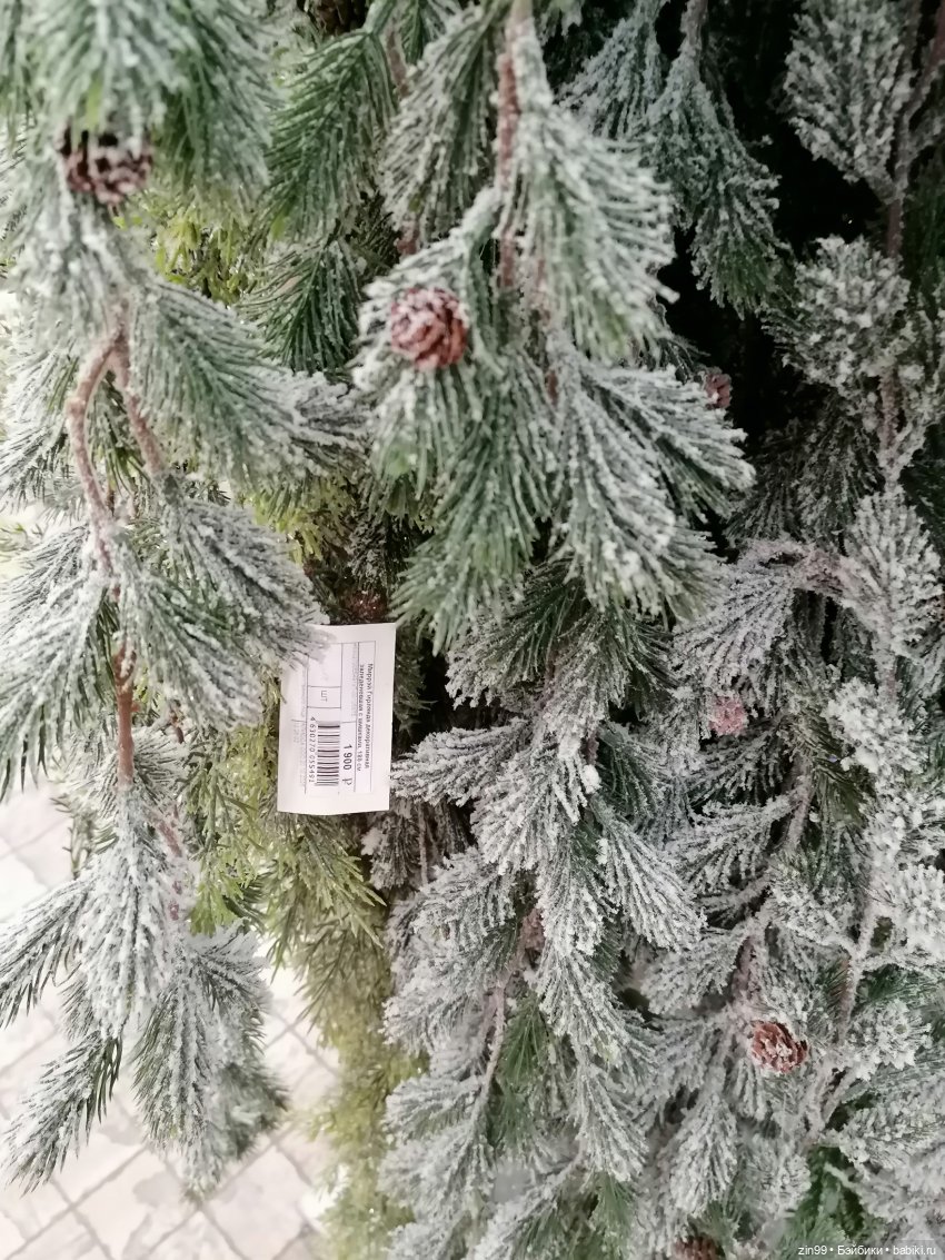 Предновогодние хлопоты — Игровые куклы разных производителей (Разное): редкие бренды