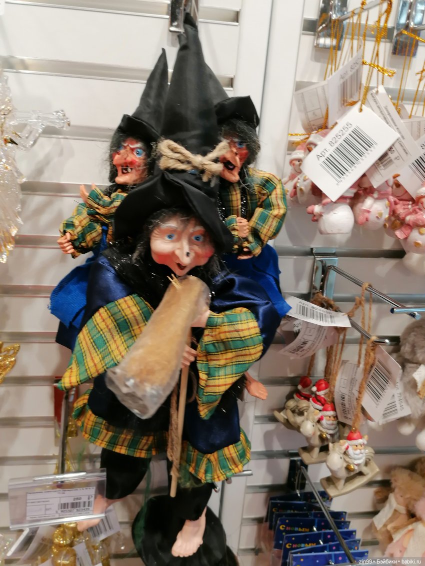 Предновогодние хлопоты — Игровые куклы разных производителей (Разное): редкие бренды