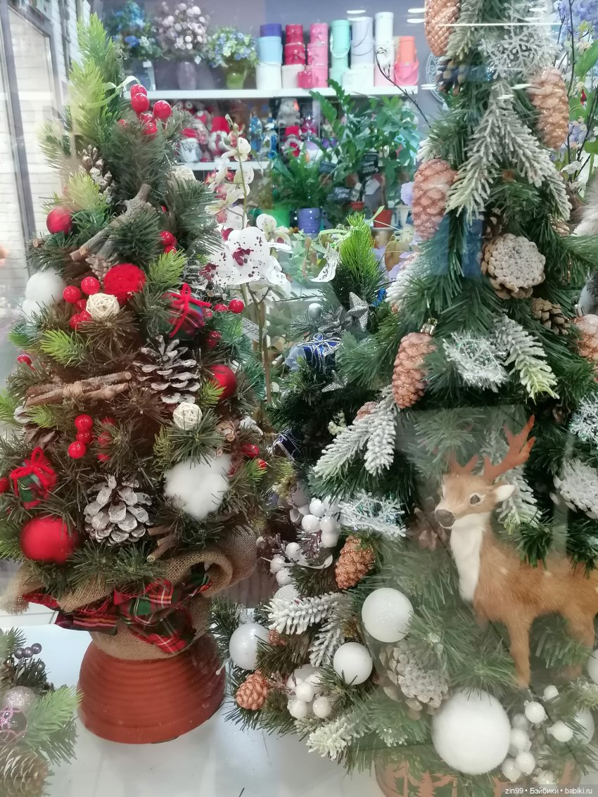 Предновогодние хлопоты — Игровые куклы разных производителей (Разное): редкие бренды