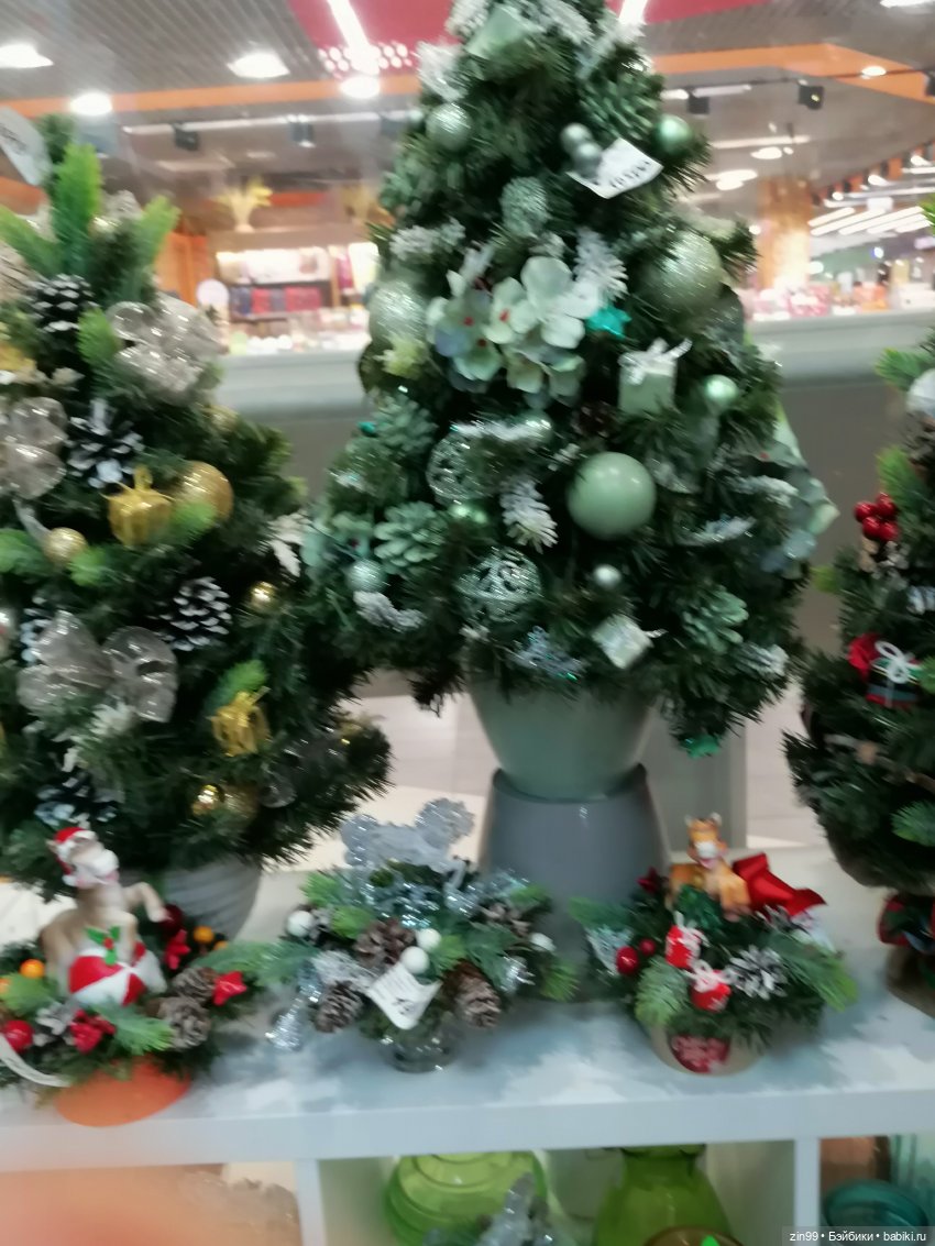 Предновогодние хлопоты — Игровые куклы разных производителей (Разное): редкие бренды