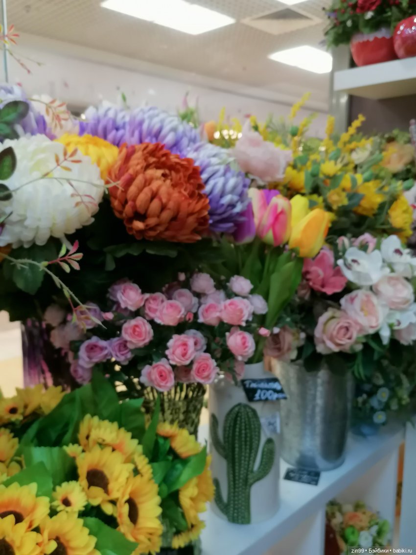 Предновогодние хлопоты — Игровые куклы разных производителей (Разное): редкие бренды