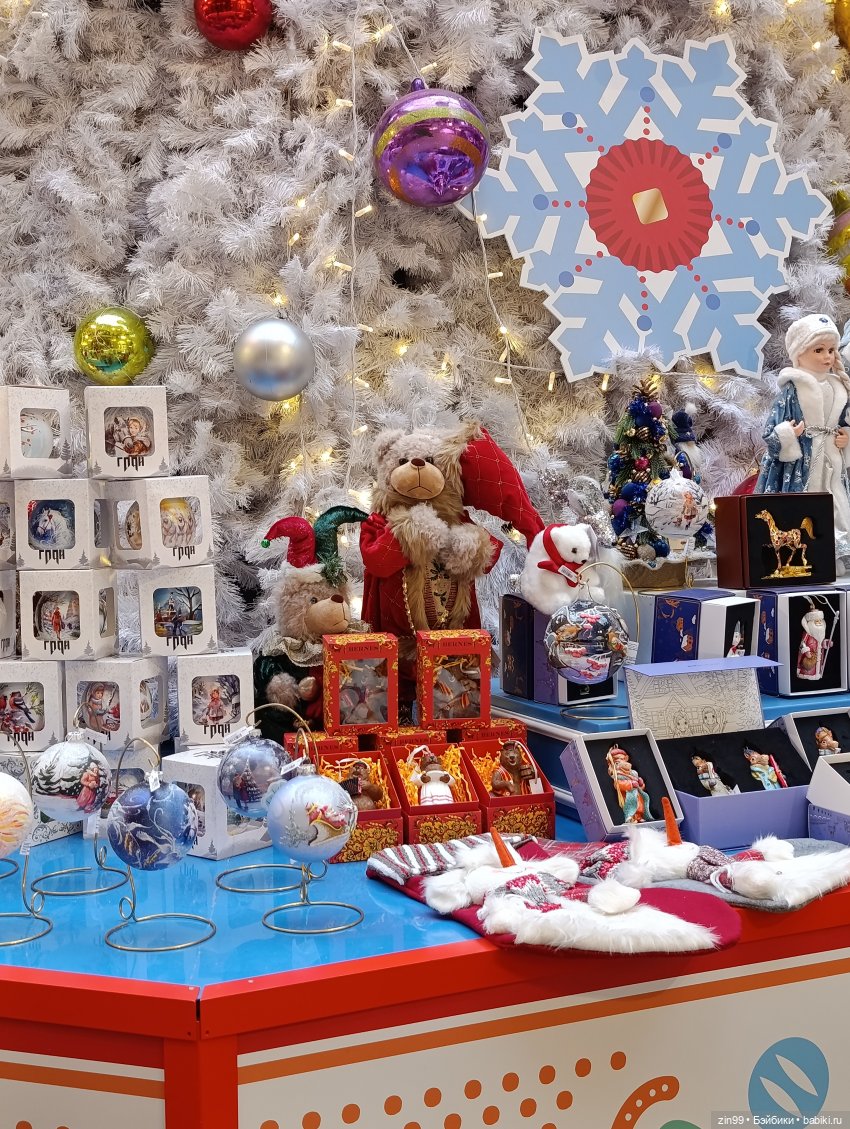 Новогодний ГУМ 2025 года — Игровые куклы разных производителей (Разное): редкие бренды