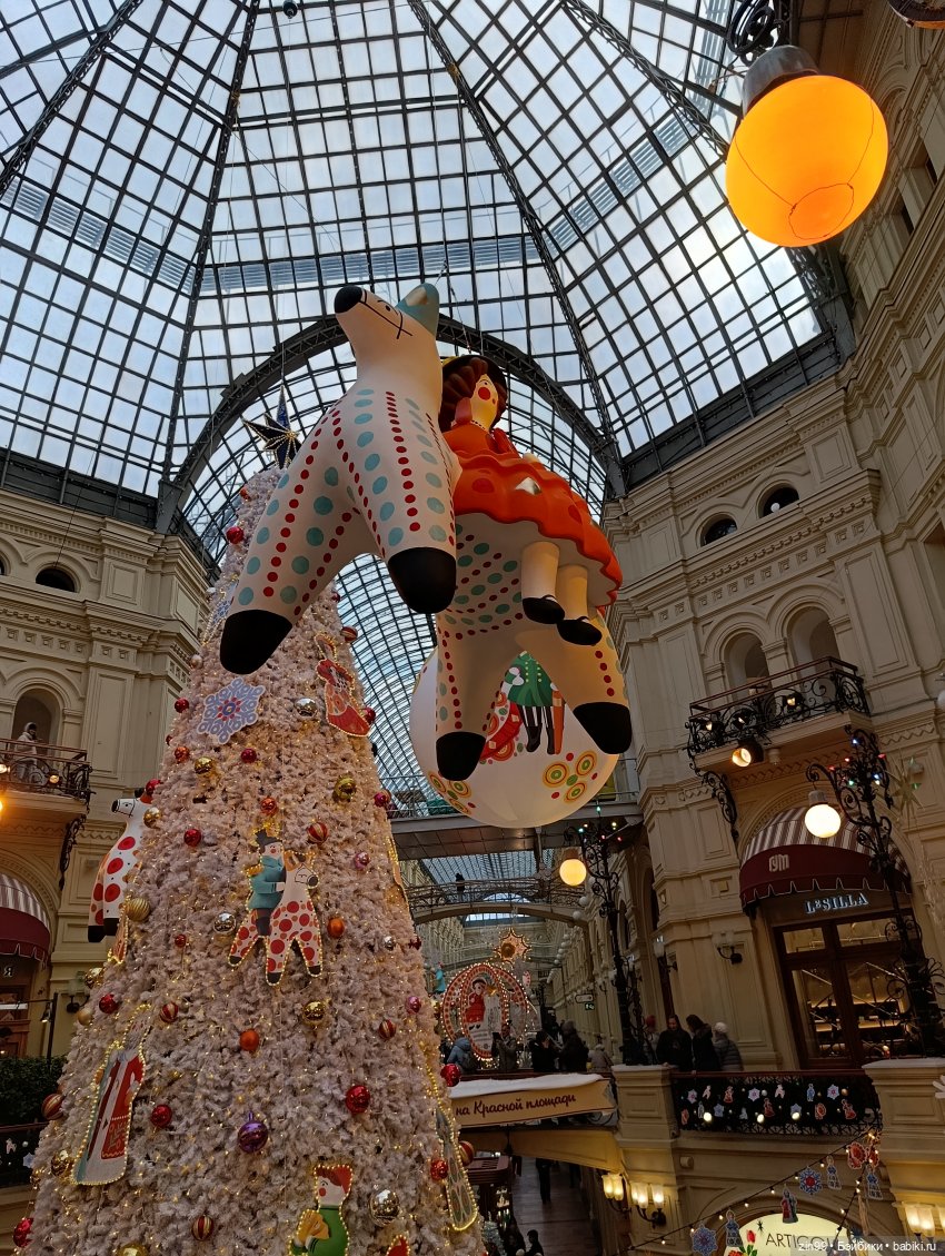 Новогодний ГУМ 2025 года — Игровые куклы разных производителей (Разное): редкие бренды (фото 2)