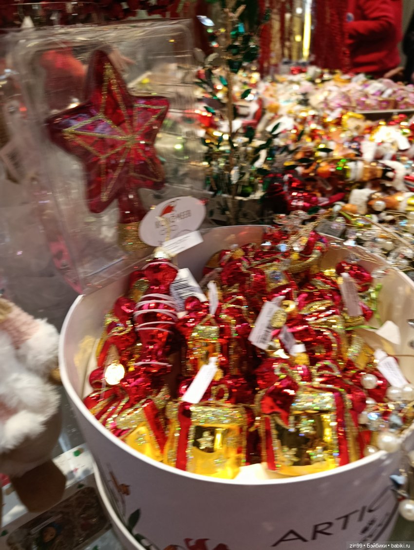 Новогодний ГУМ 2025 года — Игровые куклы разных производителей (Разное): редкие бренды