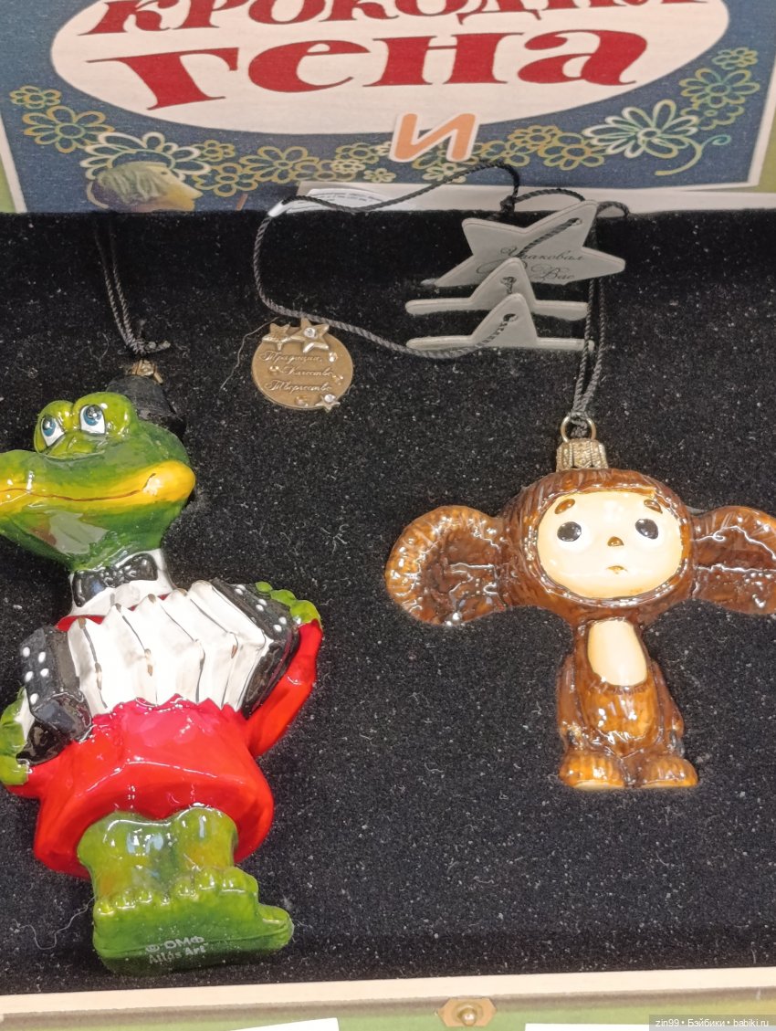 Новогодний ГУМ 2025 года — Игровые куклы разных производителей (Разное): редкие бренды