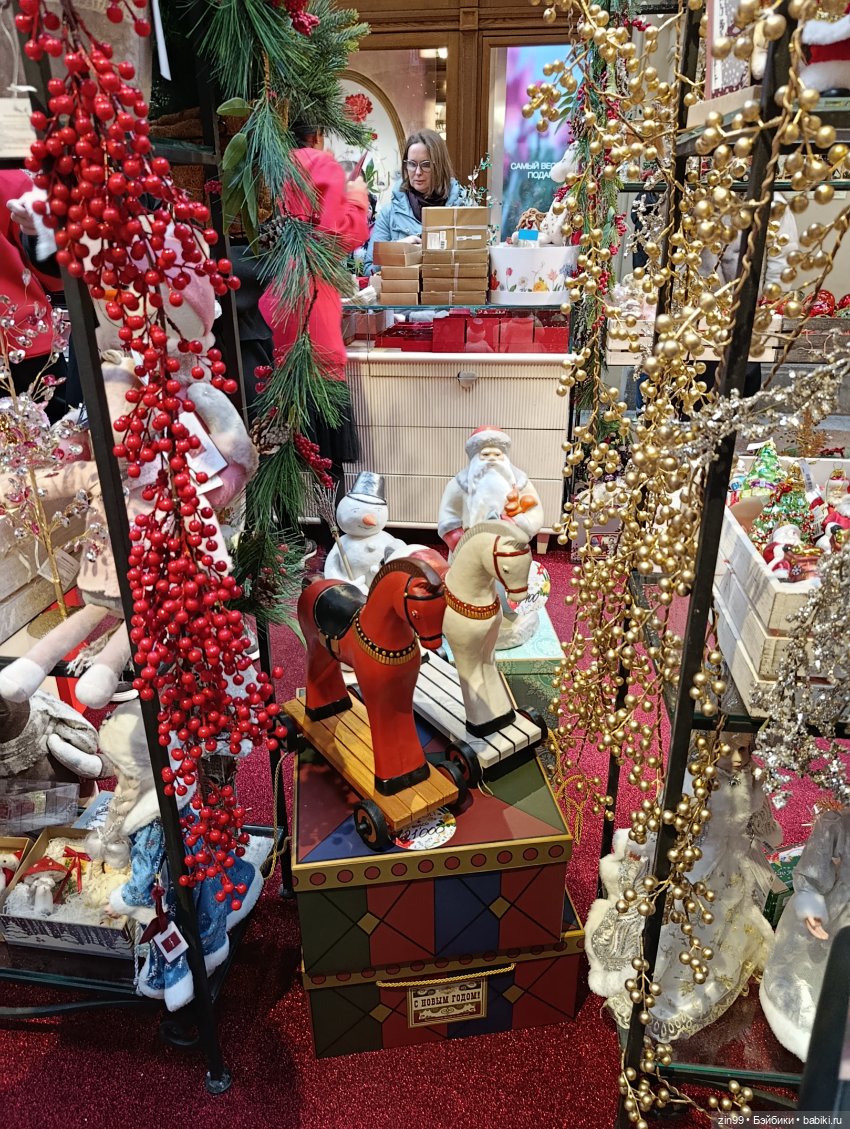 Новогодний ГУМ 2025 года — Игровые куклы разных производителей (Разное): редкие бренды