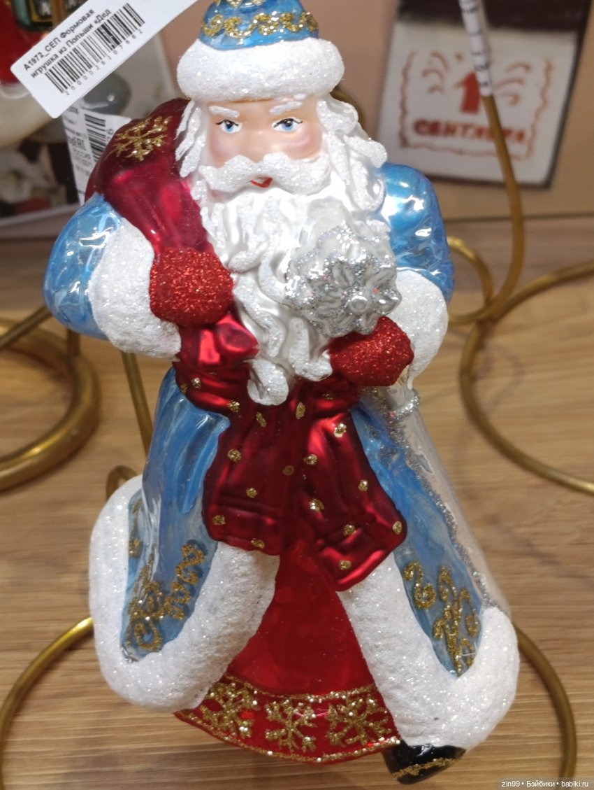 Новогодний ГУМ 2025 года — Игровые куклы разных производителей (Разное): редкие бренды