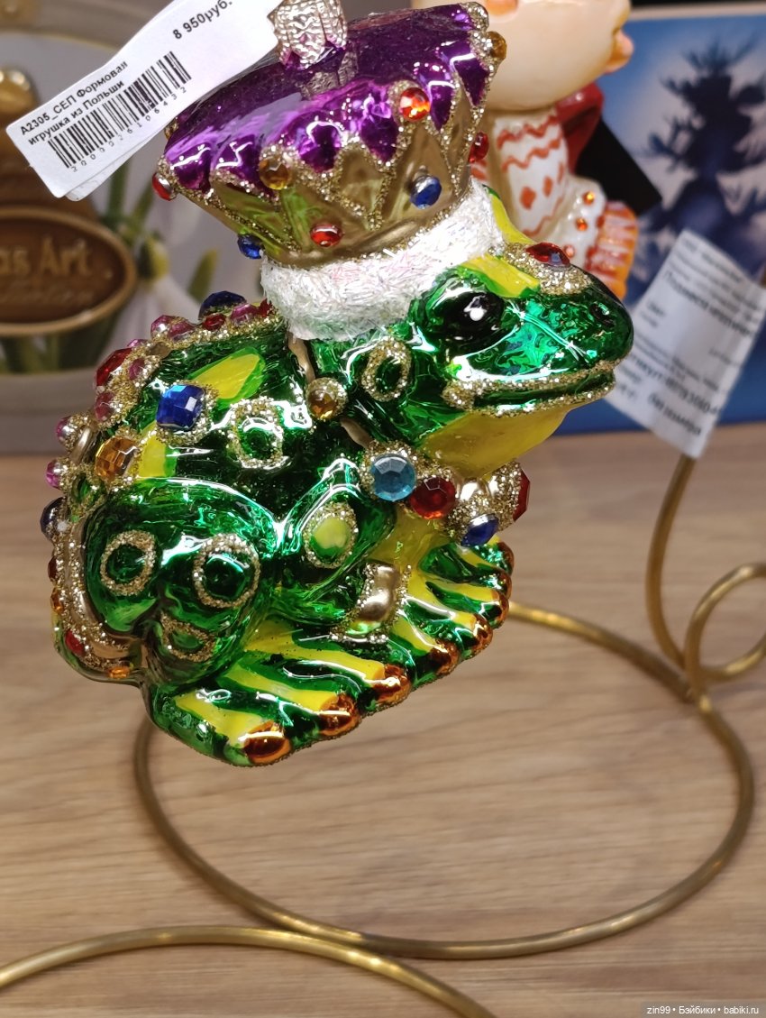 Новогодний ГУМ 2025 года — Игровые куклы разных производителей (Разное): редкие бренды