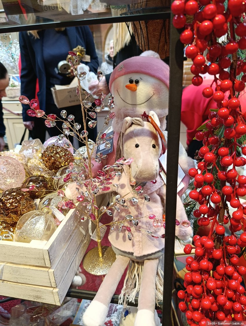 Новогодний ГУМ 2025 года — Игровые куклы разных производителей (Разное): редкие бренды