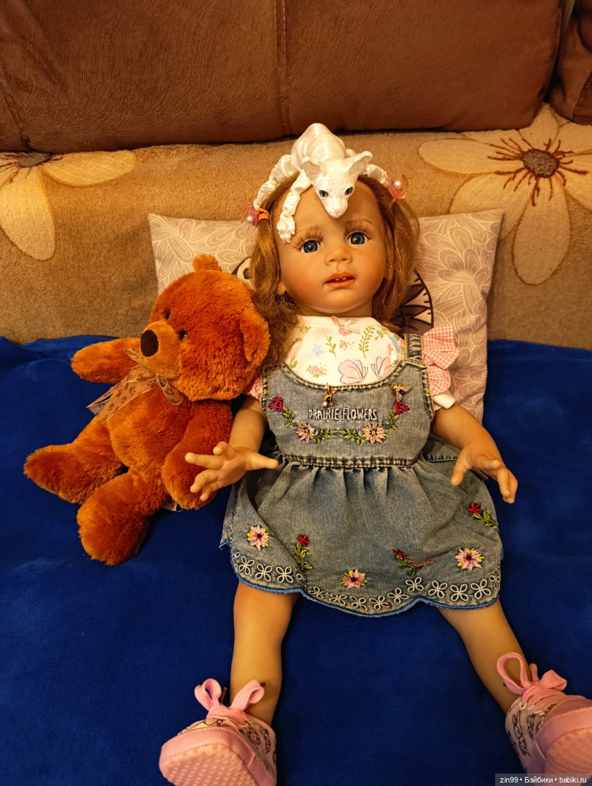 Одна девочка стала вдруг совсем другой