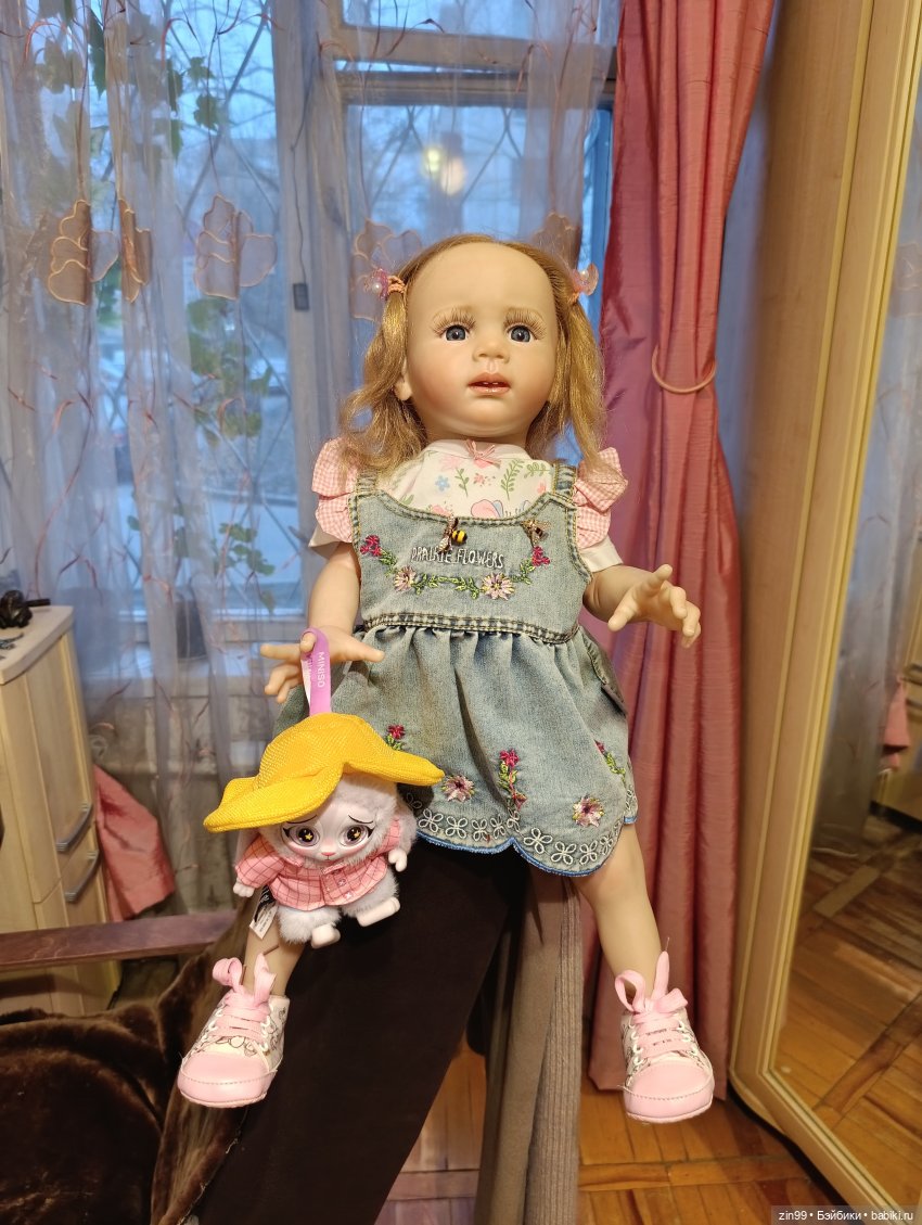 Одна девочка стала вдруг совсем другой