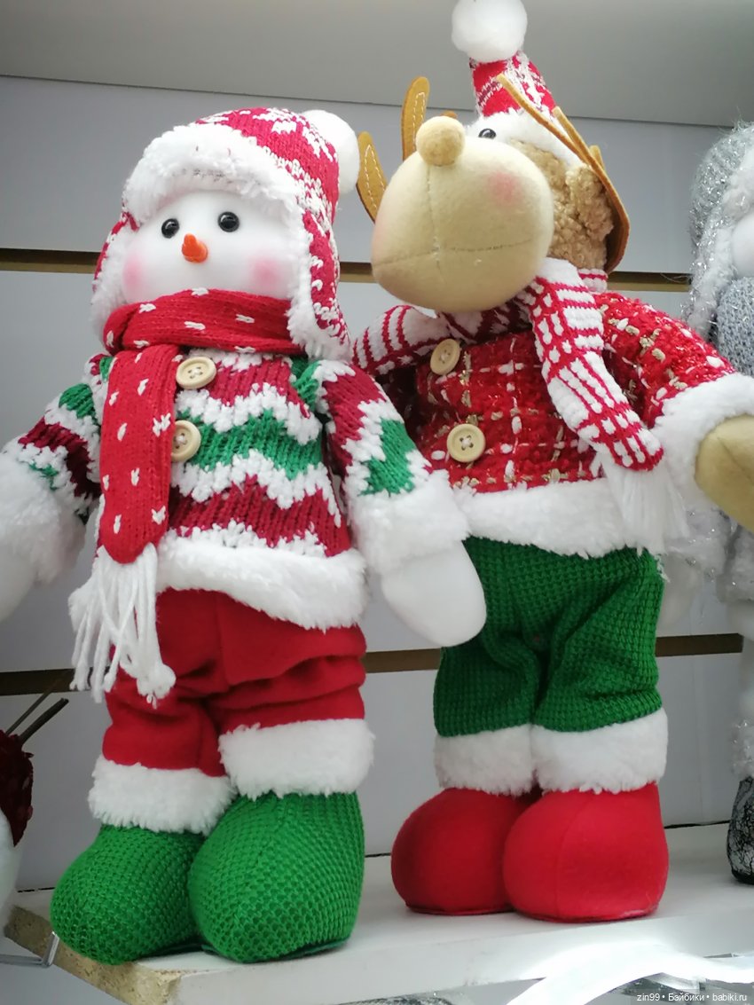 Новогодний Садовод в Москве