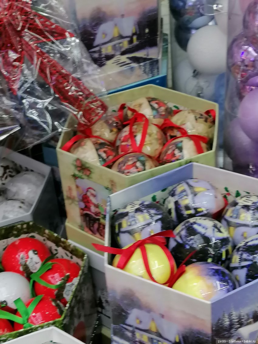 Новогодний Садовод в Москве